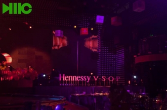 Hennessy Artistry - New Square Club - Ha Noi