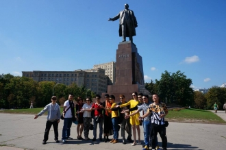 DMC SAIGON - CITY TOUR DAY 1 - KHARKOV -  UKRAINA