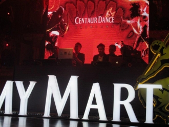 Remy Martin - Centaur Dance - Max 3 HN