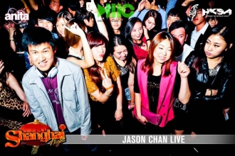 Shanghai Night - Present Jason Chan - Sydney
