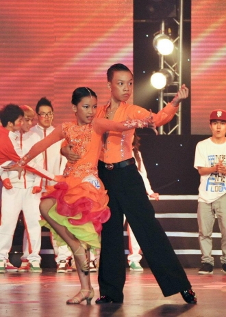 Bước Nhảy Xì Tin 2011 - 2012