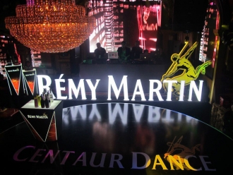 Remy Martin - Centaur Dance - Max 3 HN