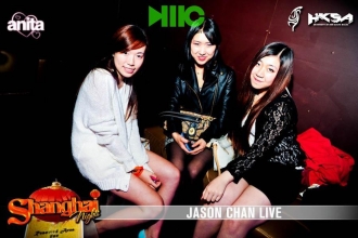 Shanghai Night - Present Jason Chan - Sydney